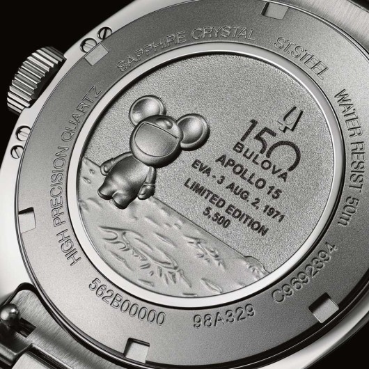 98A329 - Lunar Pilot 
